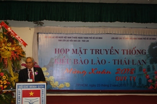 ງານພົບປະທີ່ເປັນມູນເຊື້ອຂອງຄະນະຕິດຕໍ່ພົວພັນຊາວຫວຽດນາມ ອາໄສຢູ່ໄທ - ລາວ ປີ 2013